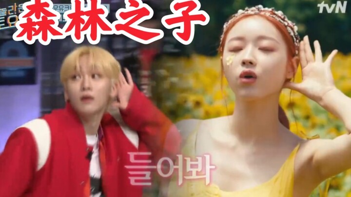 พลังงานล้นเหลือ! ปล่อยวิดีโอเต้น "YooA - Bon Voyage" ของซึงกวาน SEVENTEEN แล้ว!