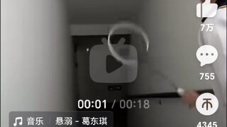 أعلم أن热度不能下去، لكن الآخرين يركبون الموجة طبعًا