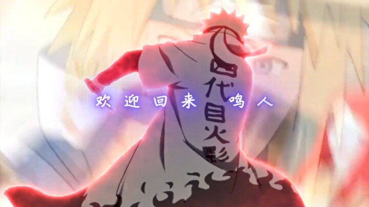 “因为我是两位英雄的儿子”