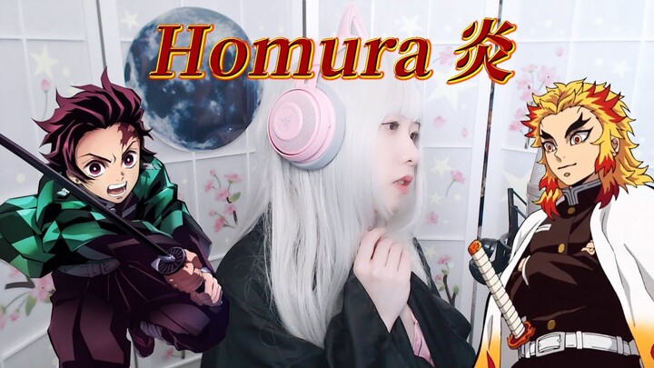 【Kimetsu no Yaiba Movie: Mugen Train】 LiSA - 炎 (Homura) COVER by Nanaru