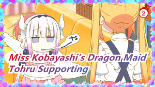 [Miss Kobayashi's Dragon Maid/Tohru Supporting] Looking Forward to See You Again/Please Vote!_2