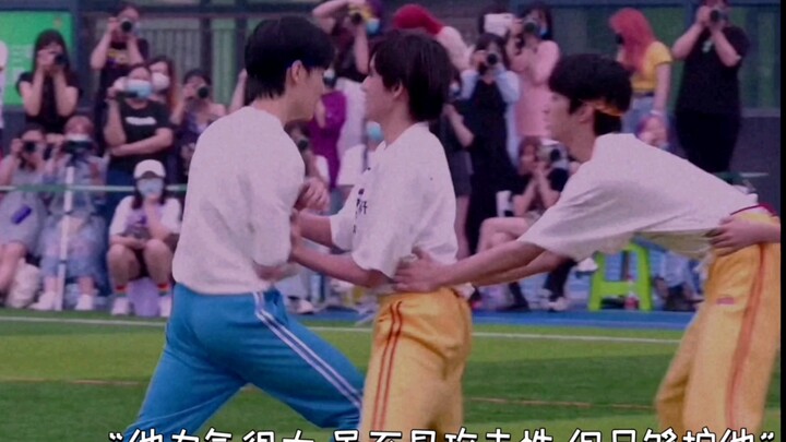 【وين شوان】شوان شوان: هل أنتِ متعبة؟ إذاً دعيني أفعلها بدلاً منكِ. وين يطبع قبلة: حسنًا~❤️