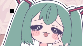 【เวอร์ชันภาษาอังกฤษ】『みむかｩわナイストライ』(ผู้เขียน: X@SAWTOWNE)