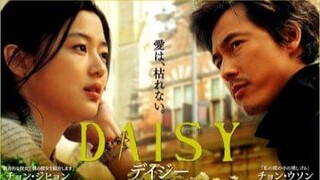 Daisy : ล่าหัวใจ.. ยัยตัวร้าย |2006| พากษ์ไทย : หนังเกาหลี