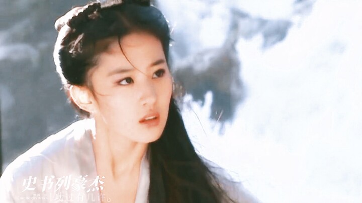 Kalau aku jadi sutradara, aku bakal bikin kamera hancur berantakan!!!