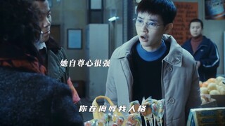 底层小姑娘，过得有多艰难