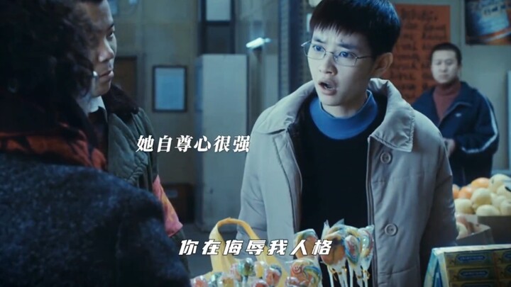 底层小姑娘，过得有多艰难