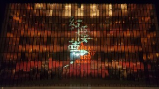 【Vũ kịch Hồng Lâu Mộng】Màn đại mở ra, xin mời ngài bước vào giấc mộng  (Hỏi: Các diễn viên hào hứng 