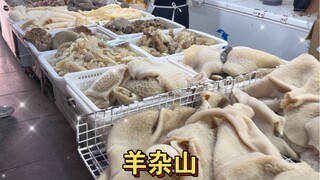 Grassland mutton offal noodles