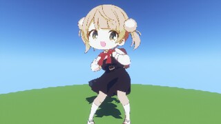 Được rồi, được rồi, chúng ta hãy làm động tác lắc Loli như thế này nhé?