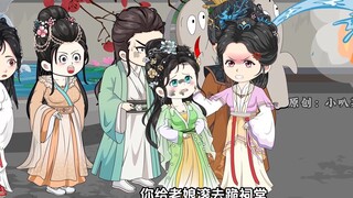 第21集下：小书书的性格跟小花花有的一比