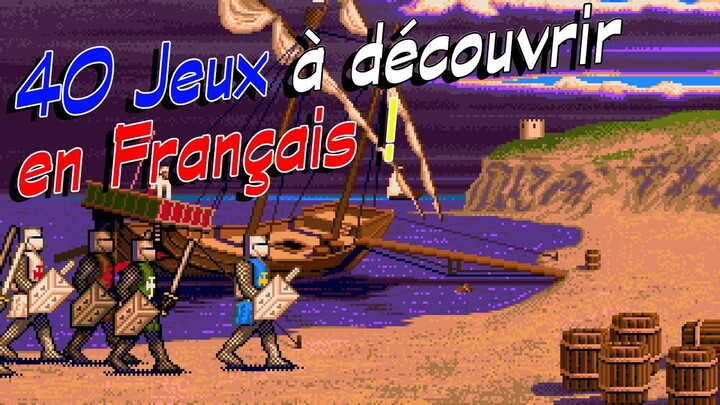 40 Jeux traduits en Français Amiga_Atari ST_PC