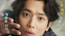 Oh My Ghost Clients (2025) ให้ตายเถอะ ลูกความผี EP.1