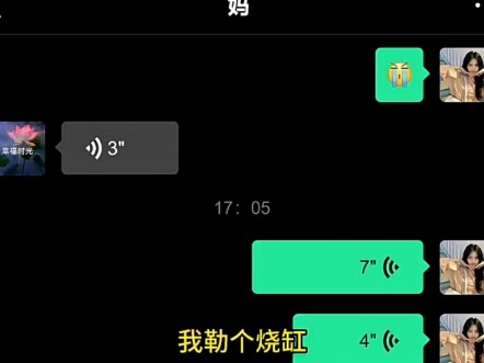 Laugh every time you watch it.