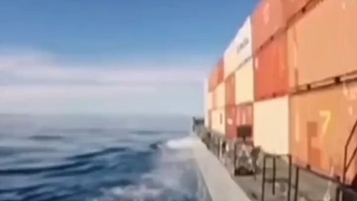 أمازون: هذا لا يهم