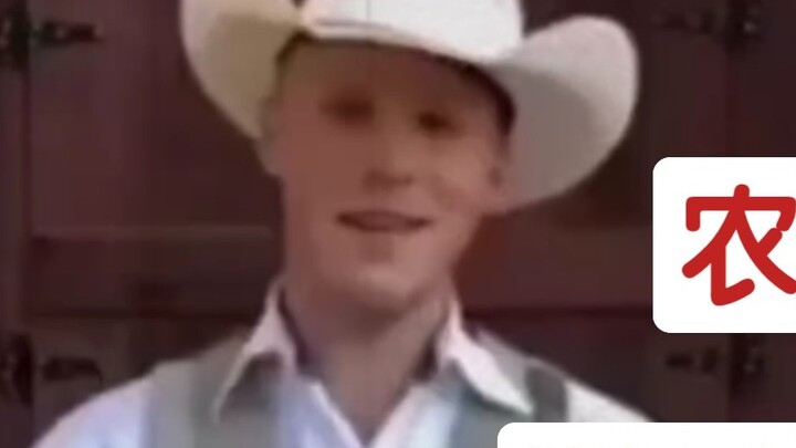 Farmer starts with 100 draws