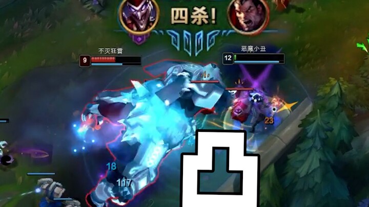 【ทุกคน】ตัวตลกปีศาจ: บะบ้า!