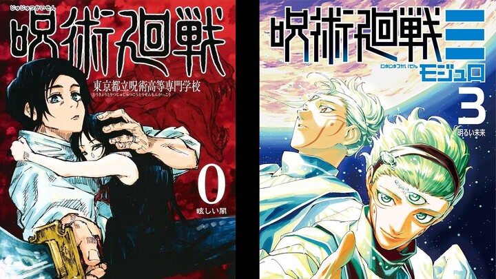 A Collection of Manga Covers for Jujutsu Kaisen 0–30 and Volumes 1–3