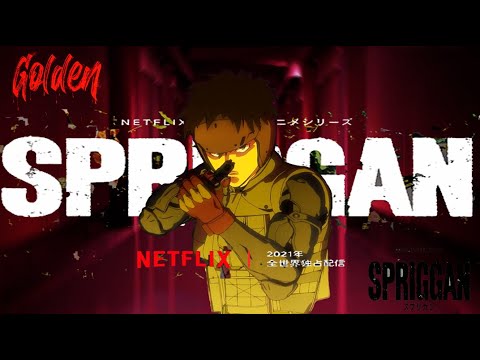 Spriggan | Official Teaser #2 | Netflix - YouTube