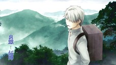 Mushishi eps ova