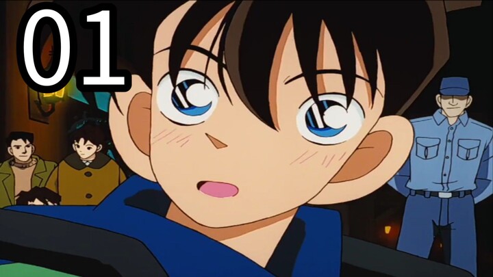 Detective Conan Episode 01