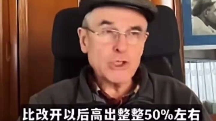Economic development during Mao Zedong’s era was anything but poor!