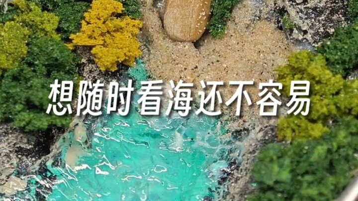 Will there ever be such a blue sea again?