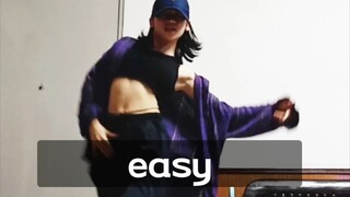 『Tiểu Cen』điệu nhảy dễ dàng trở nên khó khăn