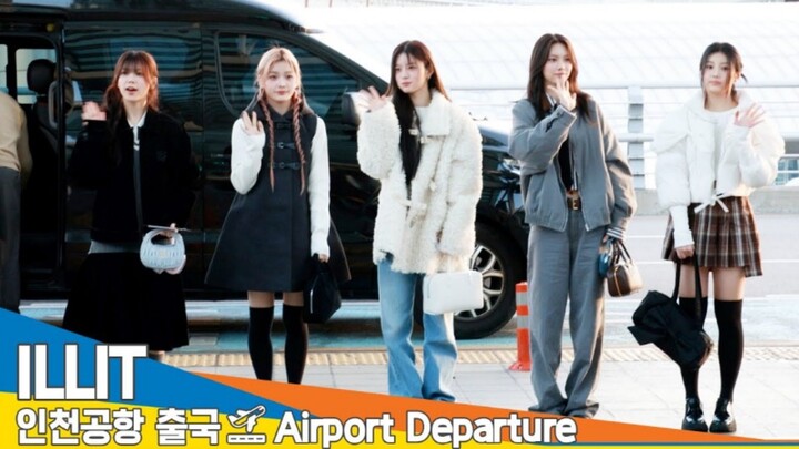 【ILLIT】241214✈️ Schedule for the 2024 Music Bank Global Festival: Departing from Incheon Airport to 