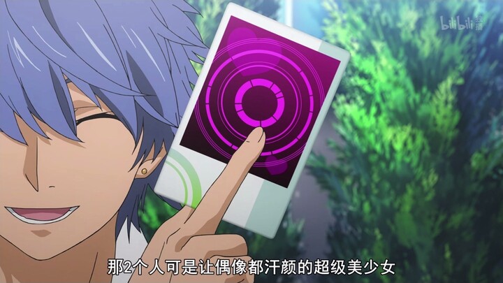 I don't just like little girls, I also like little girls. ——The perverted sayings of the blue-haired