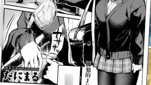 Người hai chiều đã lấy trộm thứ gì đó, đó là một tội ác ghê tởm