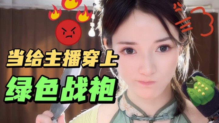 You all love green, right? Then of course I "forgive" you! 😠