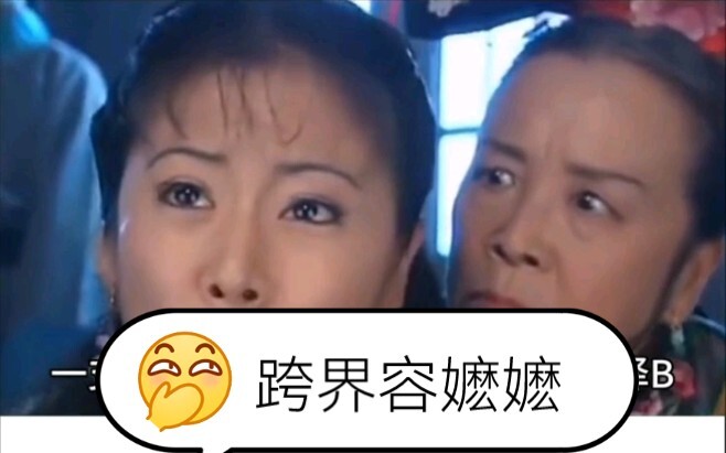 المعلمة الصارمة رونغ ما ما، تُدرّس يوميًا مع الإبر