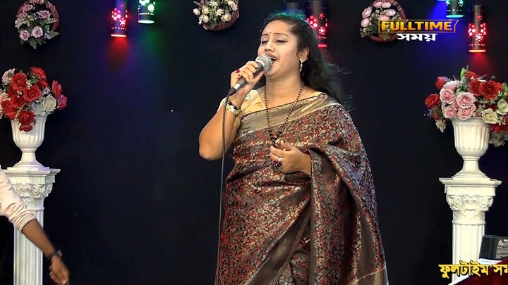 এত দিনের ভালোবাসা