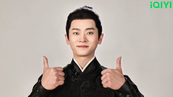 BTS: Cheng Lei invites you to watch Follow your heart | 颜心记 | iQIYI