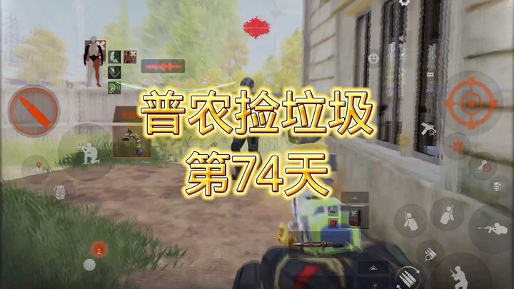 Vì không để tôi vui vẻ nhặt rác, thì tôi sẽ trừng trị đám “toàn đồ xịn” láu cá các người! Tôi đã qua