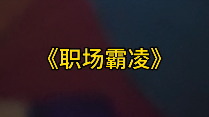 Xiaoxin tidak manja lho @Mengxin Kuadrat