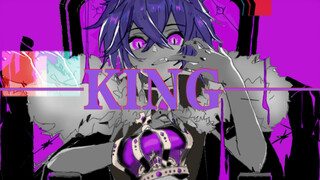 【凹凸世界/描改手书】—KING—（雷狮个人向）