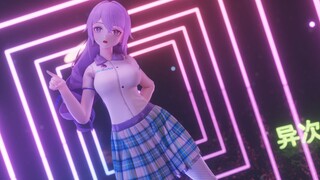 MiHoYo invites you to work
