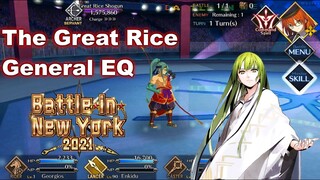 [FGO NA] Tawara Tōta EQ ft. Support Enkidu (solo w. non-MLB CE) | Gilfest 2021 Exhibition Quest