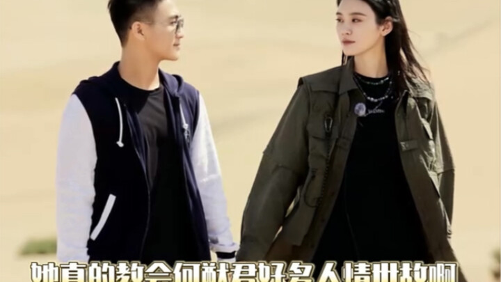 ซี๋เมิ่งเหยา: ดูเหมือนจะเข้าใจแล้วว่าทำไมสถานะของซี๋เมิ่งเหยาก็ยังมั่นคงขนาดนี้