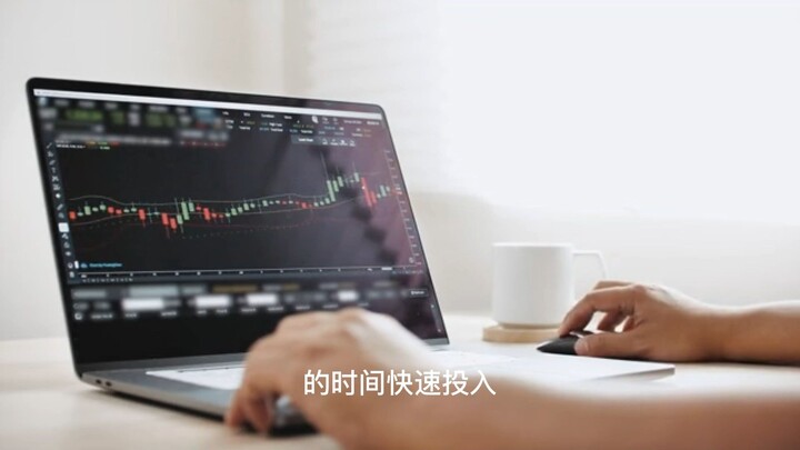 投资世界里，速度就是筹码——BiyaPay懂你