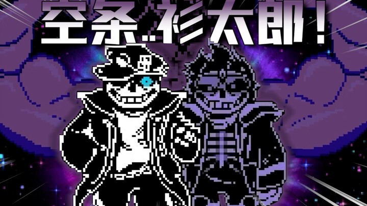 Kế tiếp chính là cậu… Sengorou!!