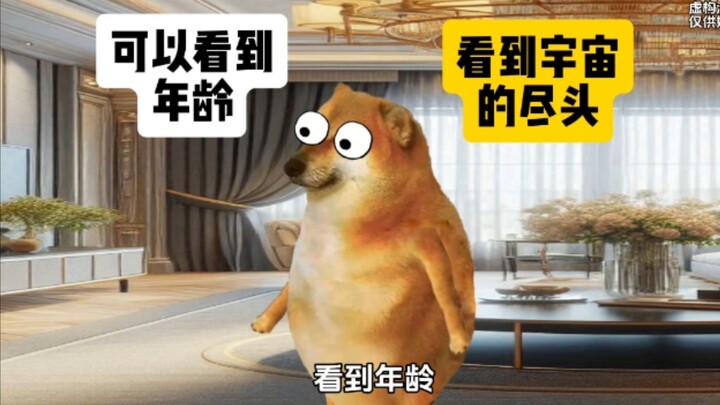 Chọn một trong hai siêu năng lực: bạn có thể nhìn thấy tuổi của bất cứ thứ gì.