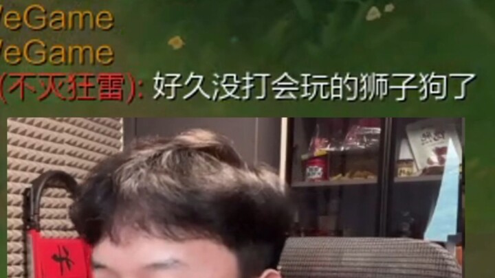 الرعد الجامح الذي لا يُمحى: لم ألعب منذ وقت طويل بكلب الأسد الماهر!