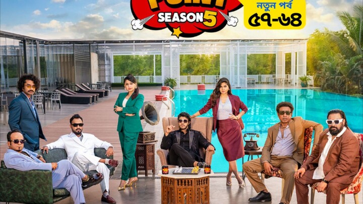 Bachelor Point (2026) S05E57-64