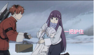 Fren, you will spoil your thousand-year-old daughter sooner or later ()~