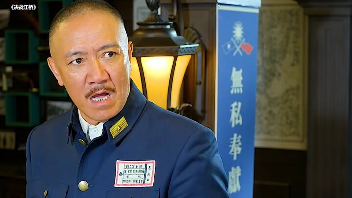 Old Li here is no good with words, but he’ll face the final battle at Jiangqiao.