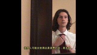 “尝试一些新东西。” - liao