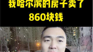 【莫諗吾詺】我的最新作品，快来一睹为快！